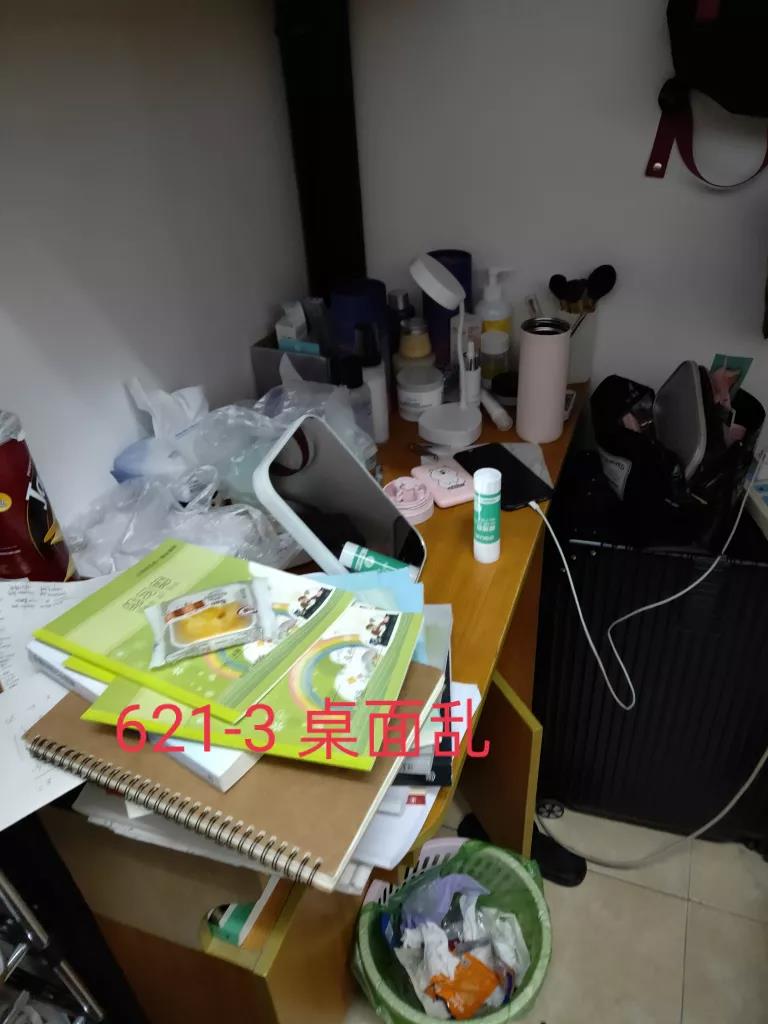 意昂平台图片