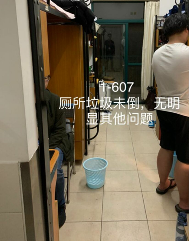 意昂平台图片