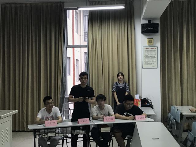 意昂锦标图片