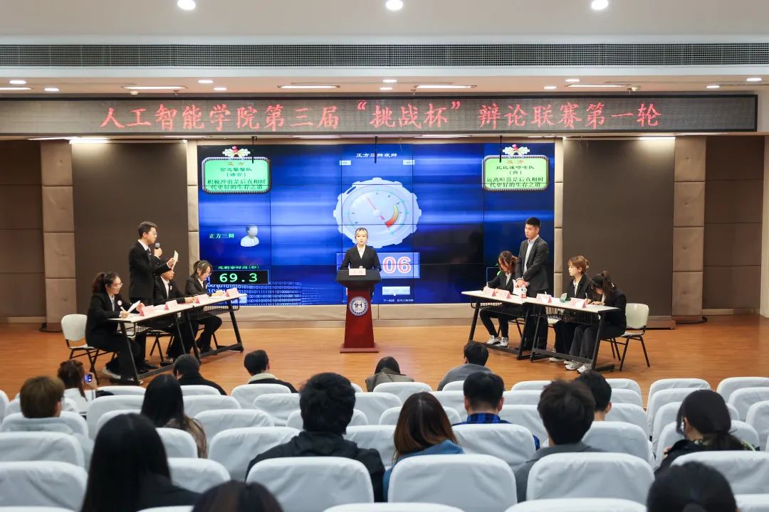 意昂荣耀图片