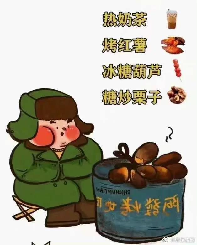 意昂冠军图片