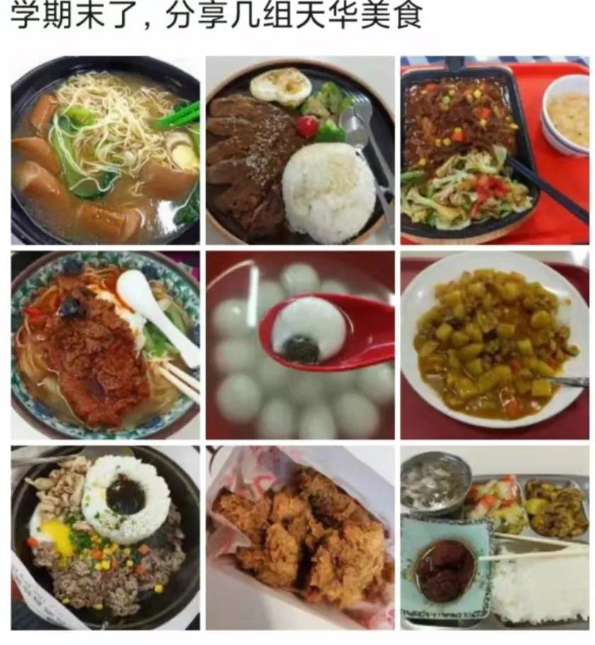 意昂官方网站图片