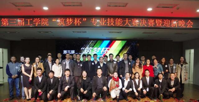 意昂冠军图片
