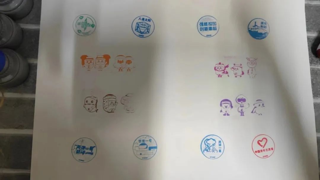 意昂官方网站图片