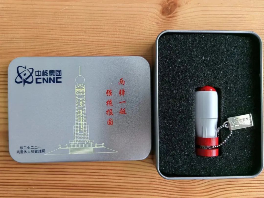 意昂竞技图片
