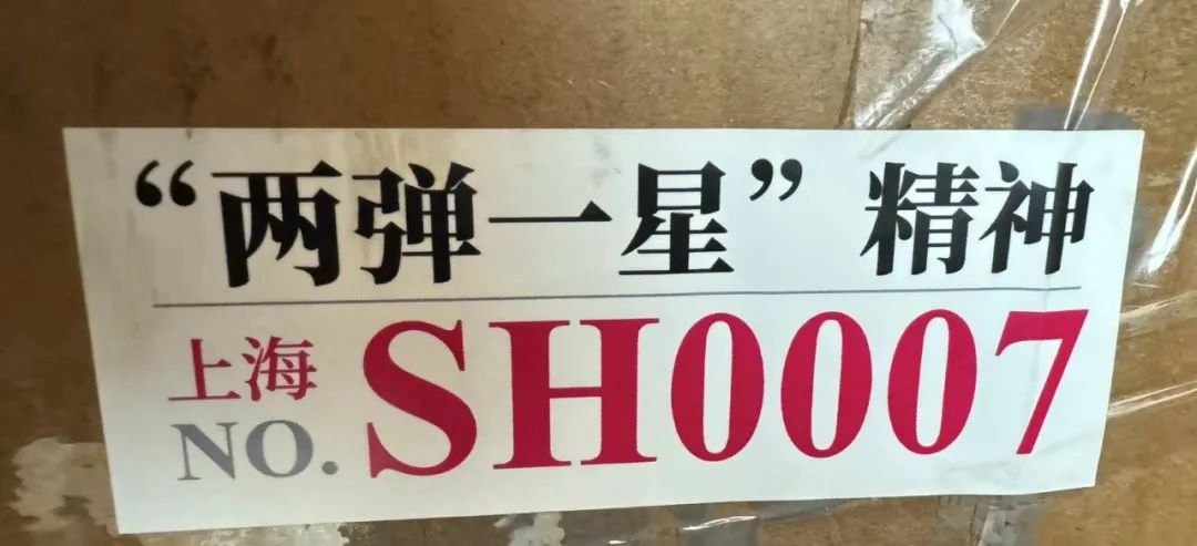 意昂竞技图片