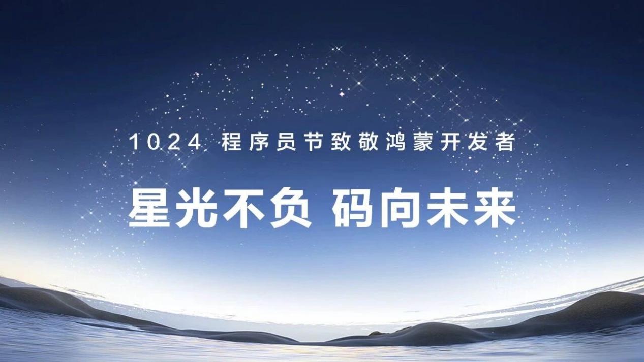 意昂新闻图片