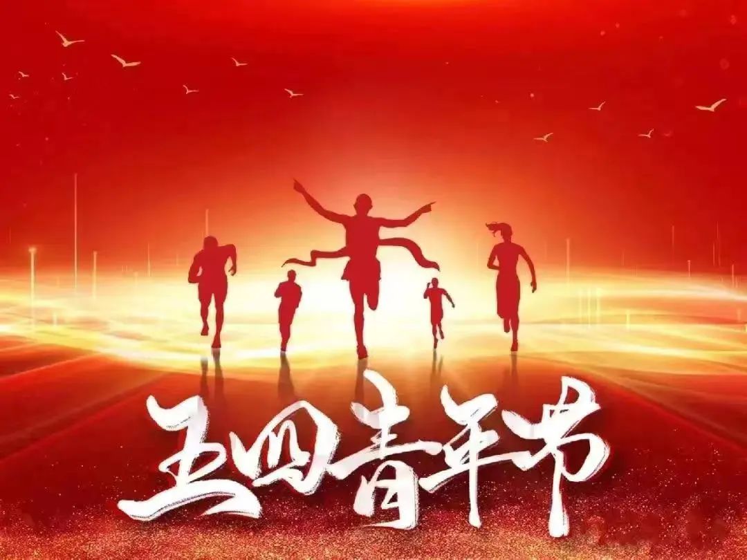 意昂官方网站图片