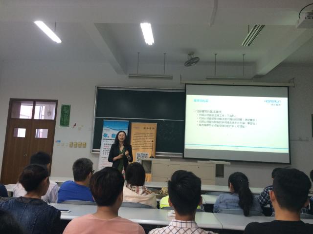 意昂新闻图片