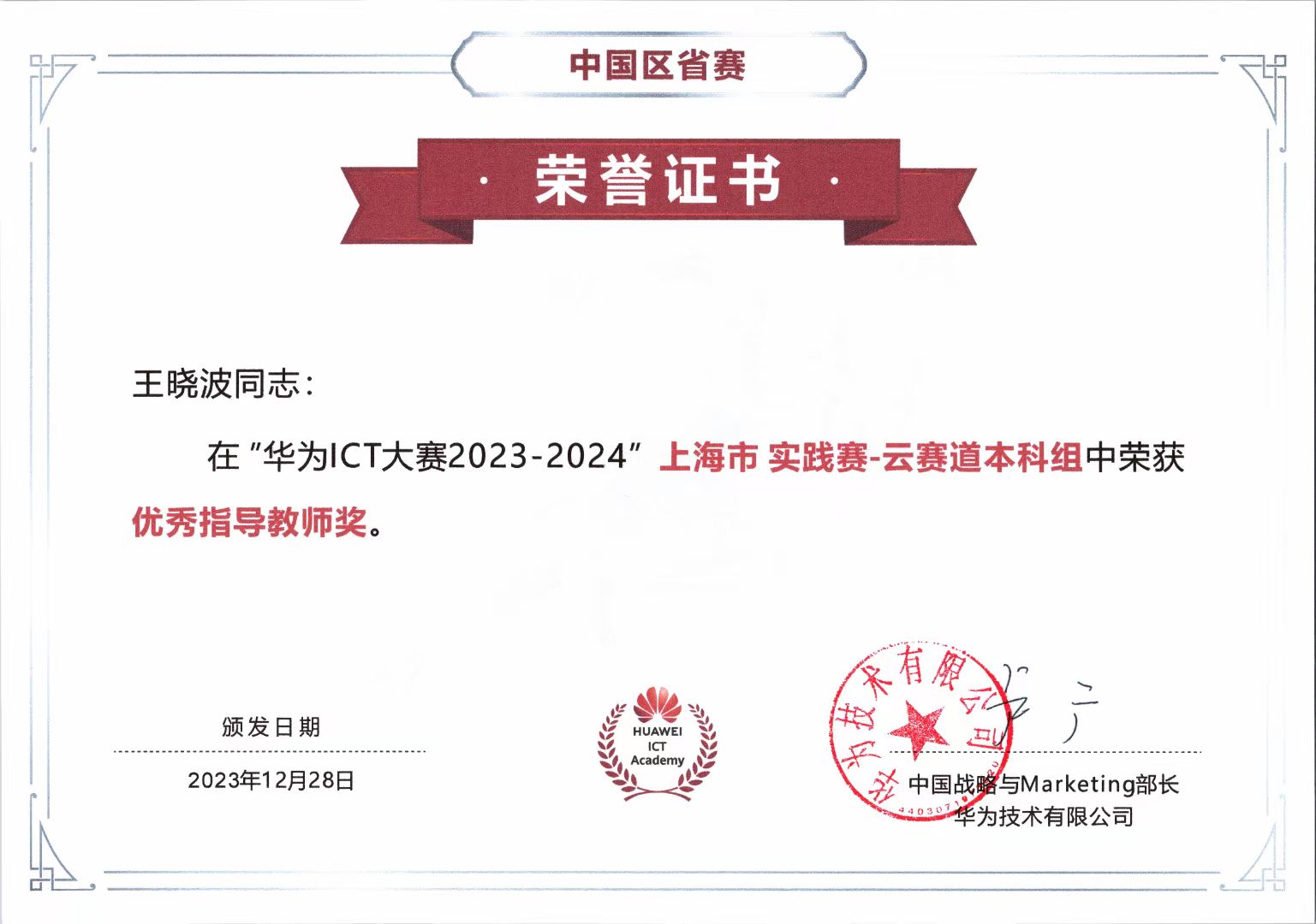 意昂入口图片