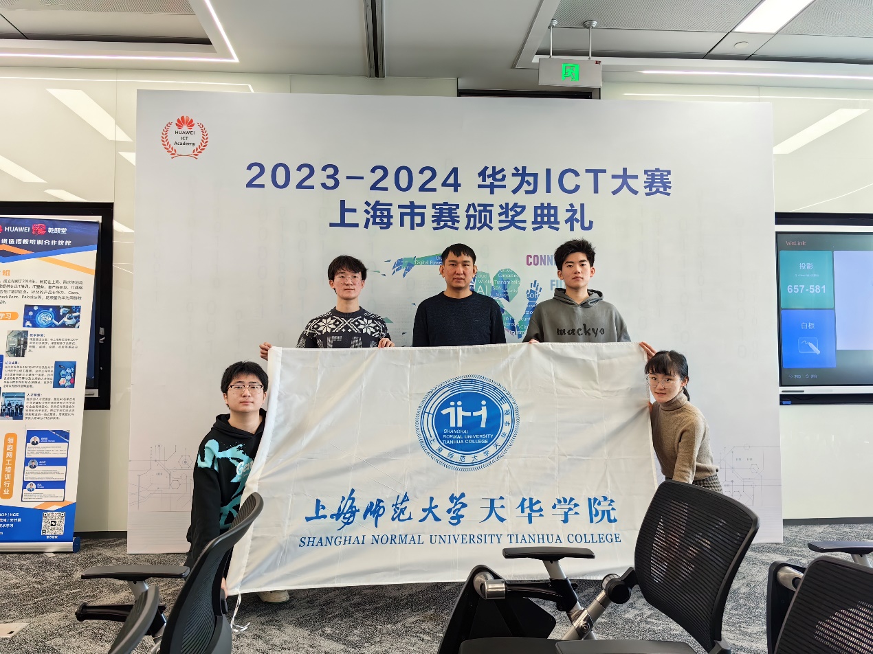 意昂代理图片