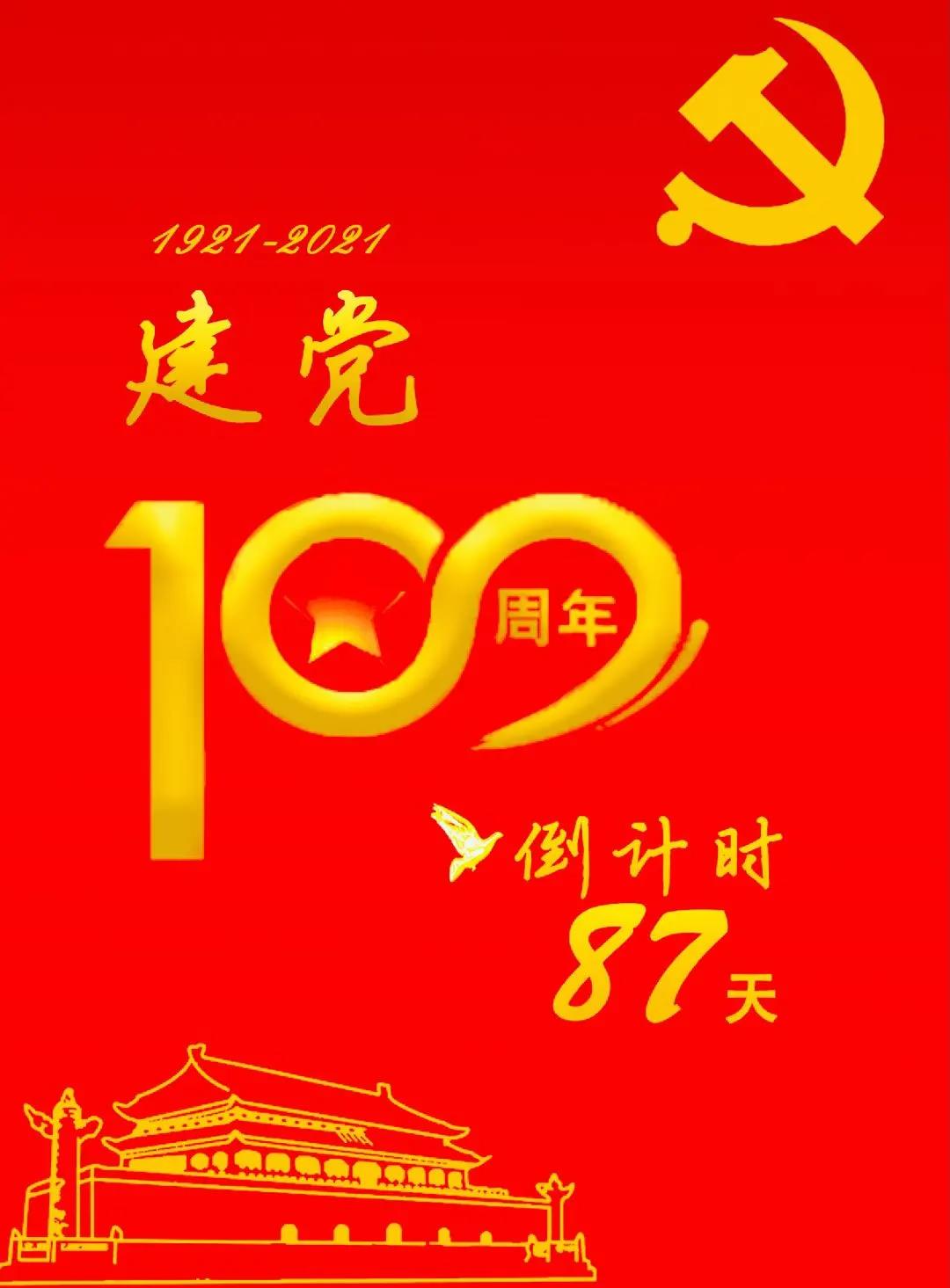 意昂资讯图片