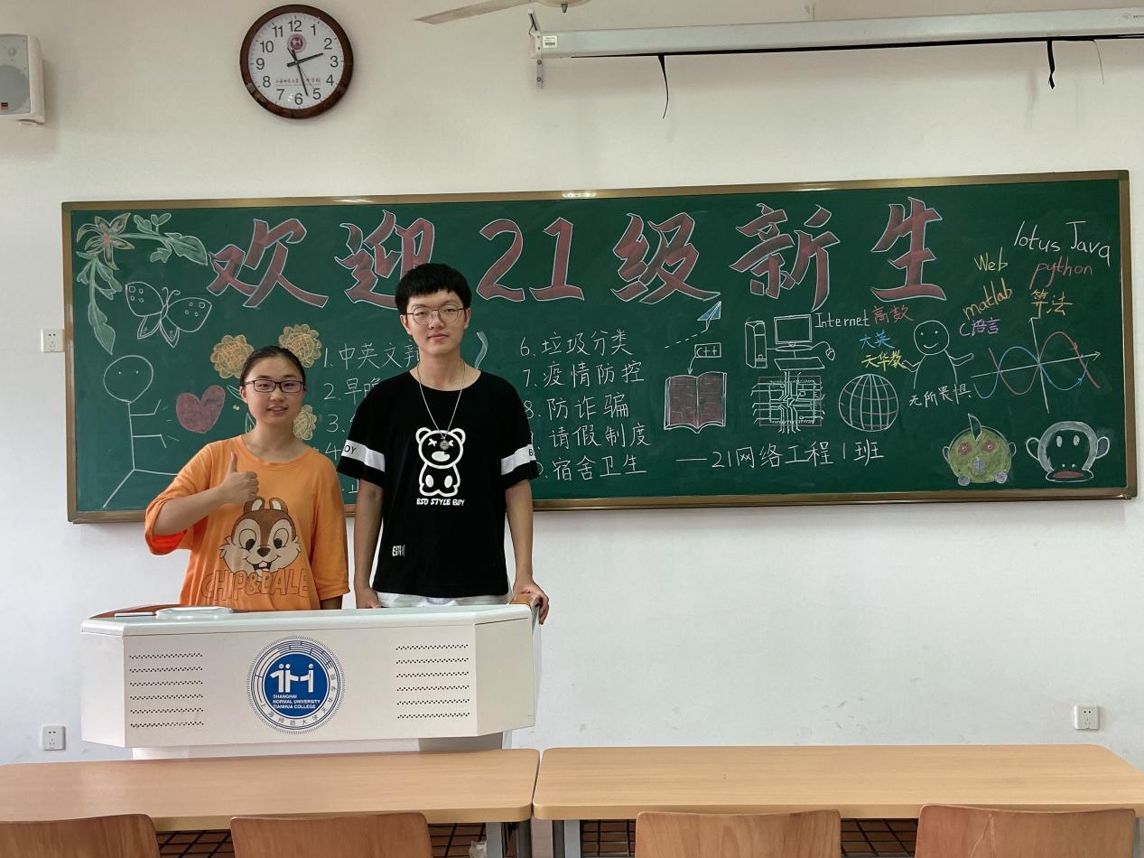 意昂杯赛图片