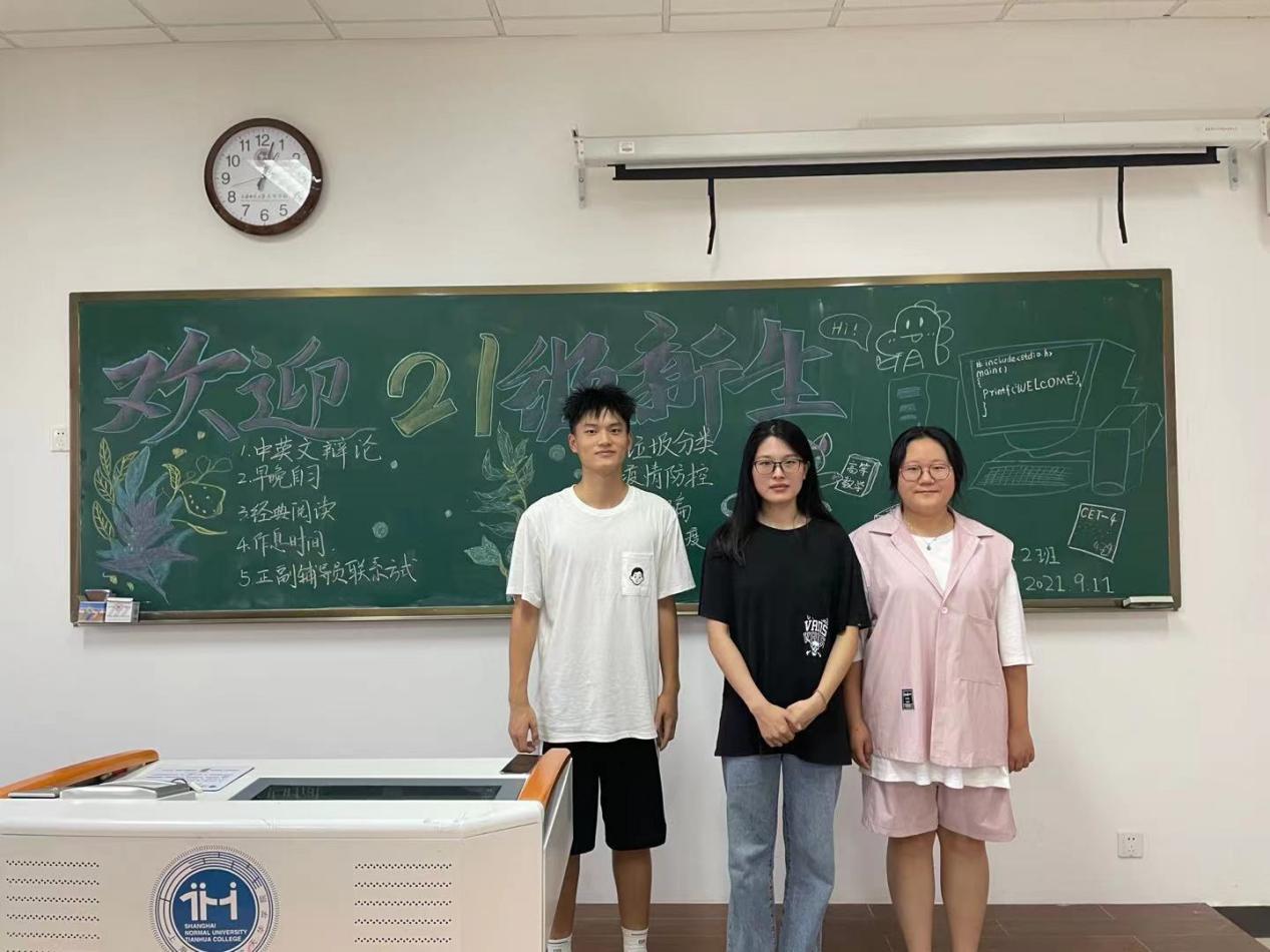 意昂经典图片