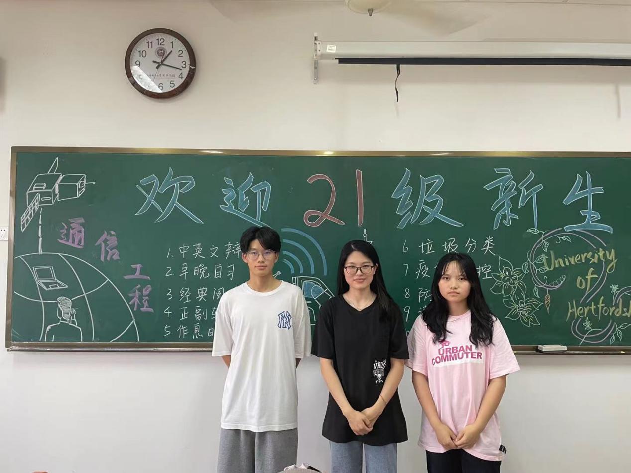 意昂精彩图片