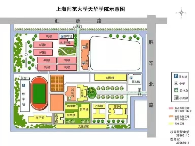 意昂竞技图片