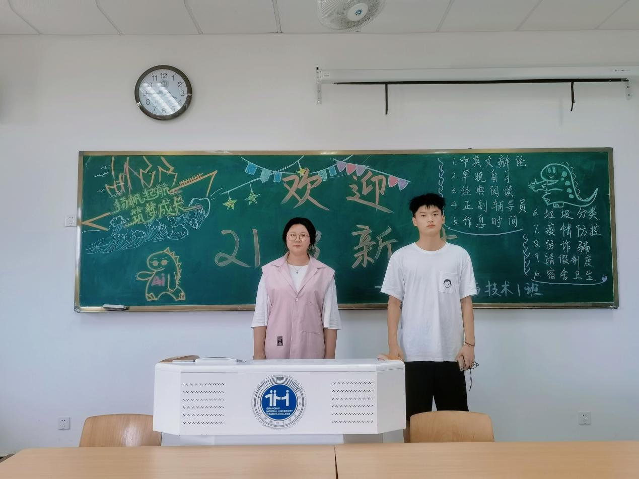 意昂锦标图片