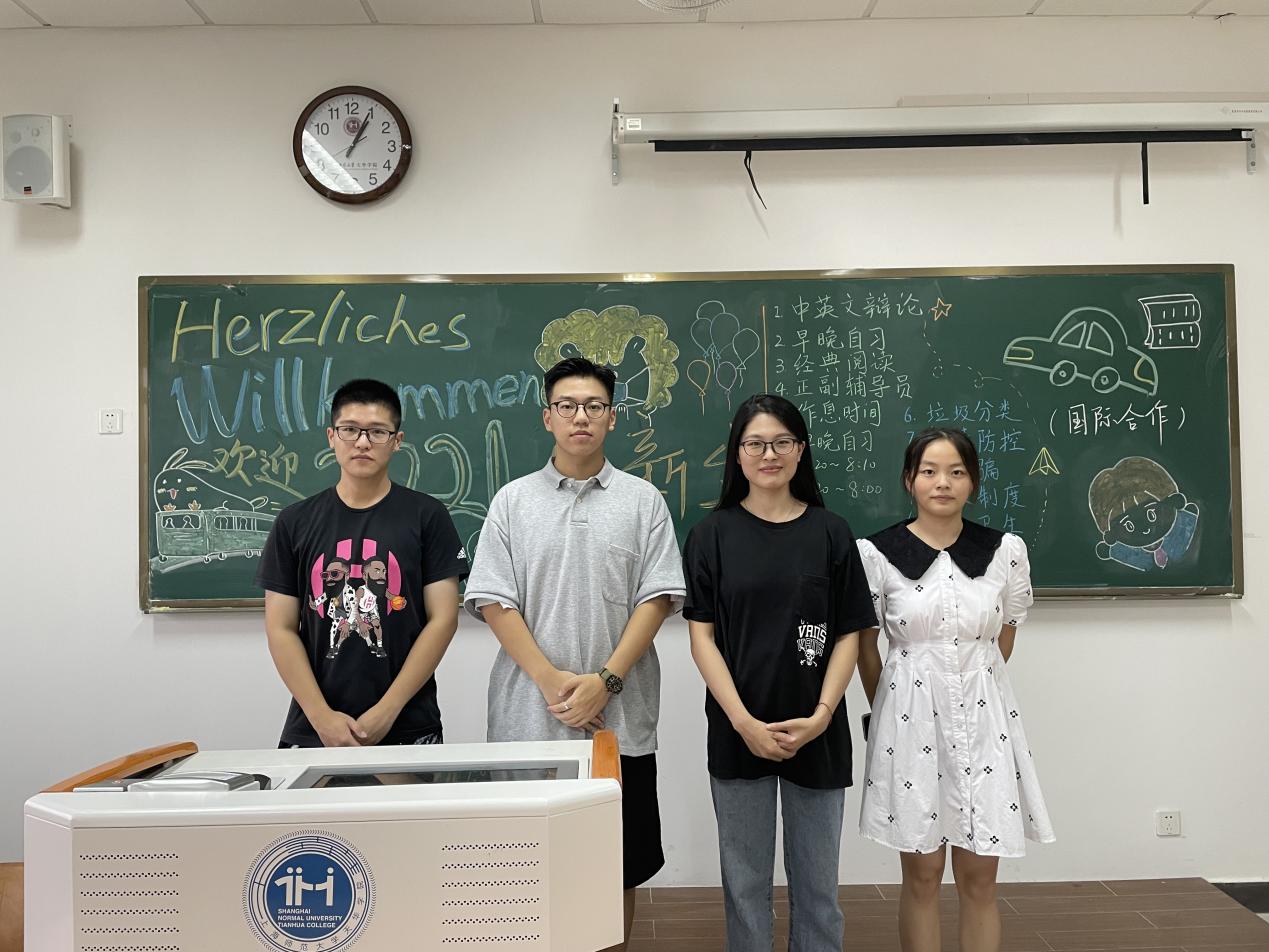 意昂联赛图片