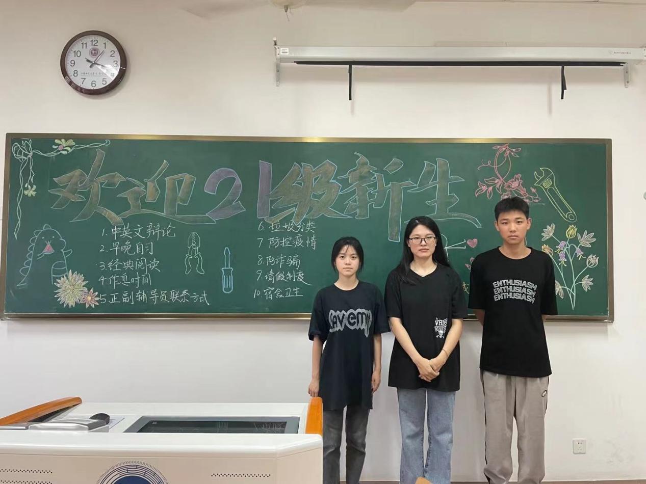 意昂精彩图片