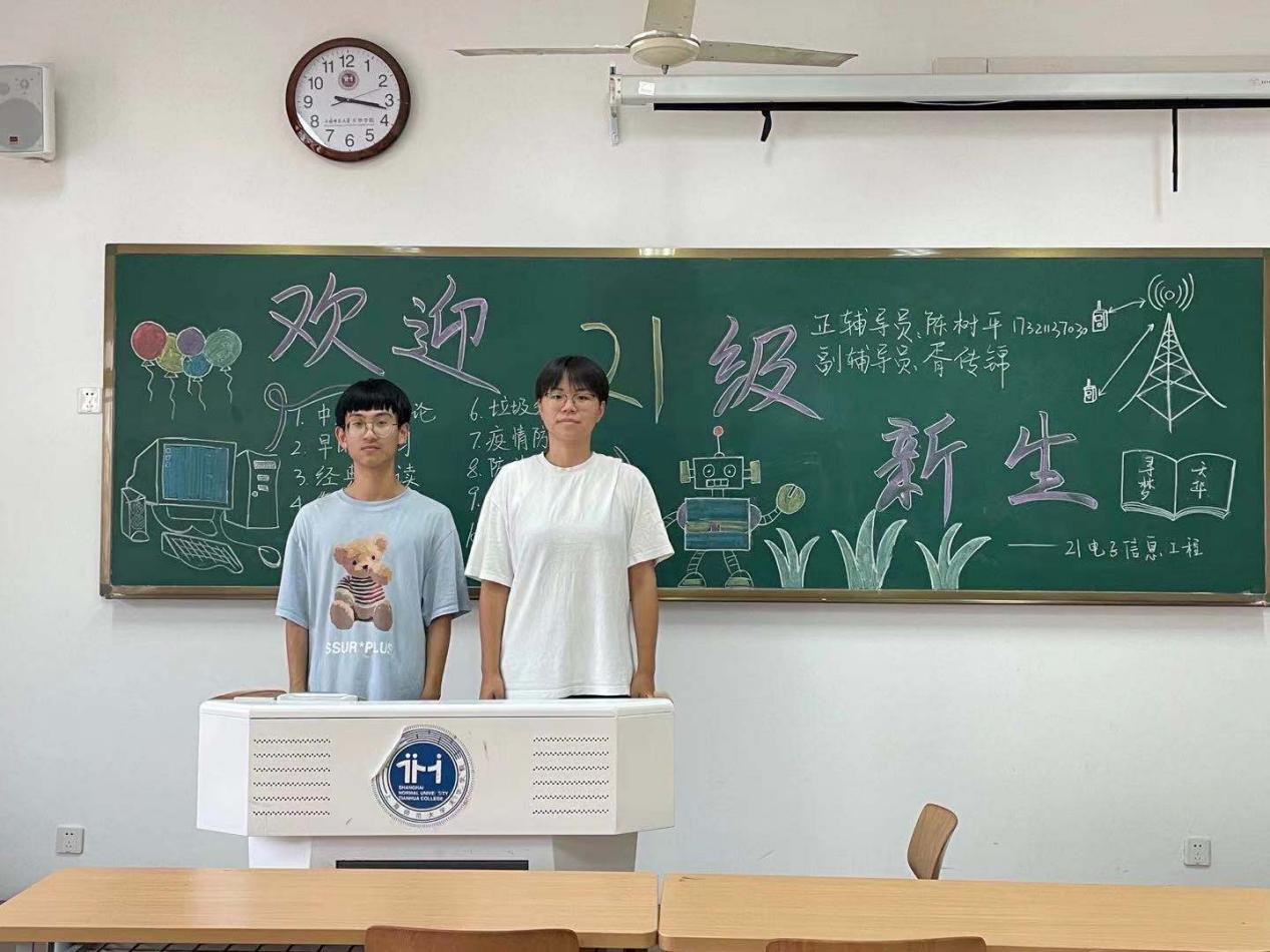 意昂资讯图片