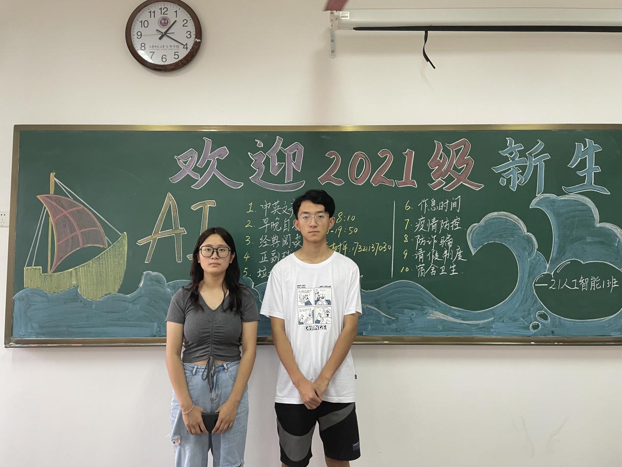 意昂动态图片