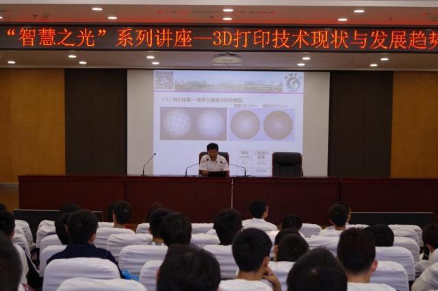 意昂意昂平台图片