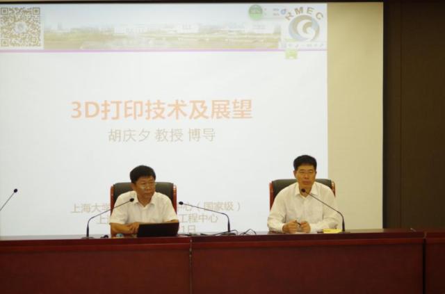 意昂赛事图片
