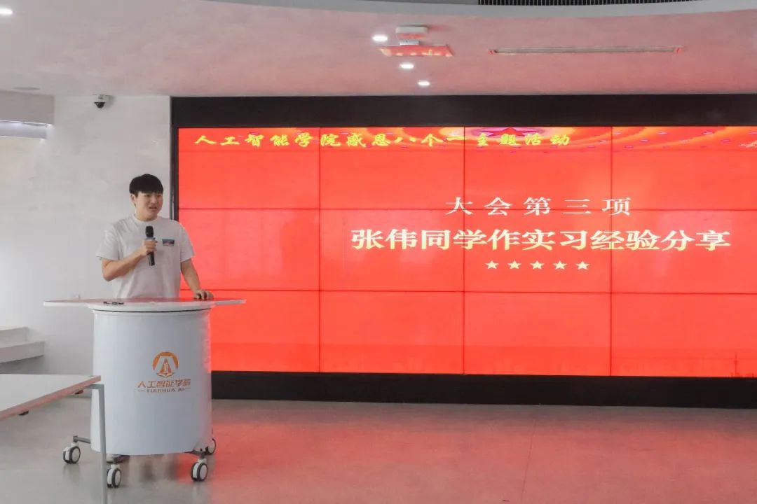 意昂官网图片