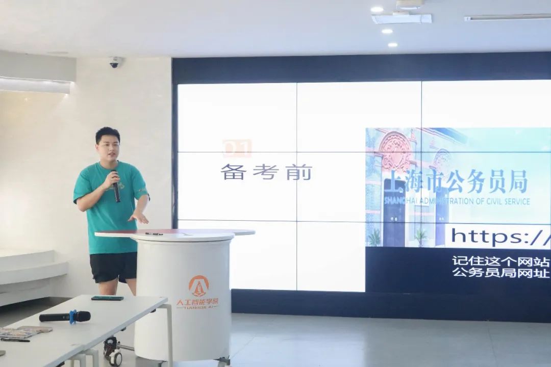 意昂娱乐图片