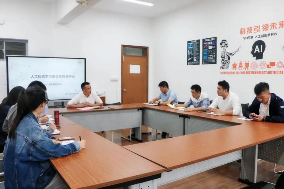 意昂联赛图片