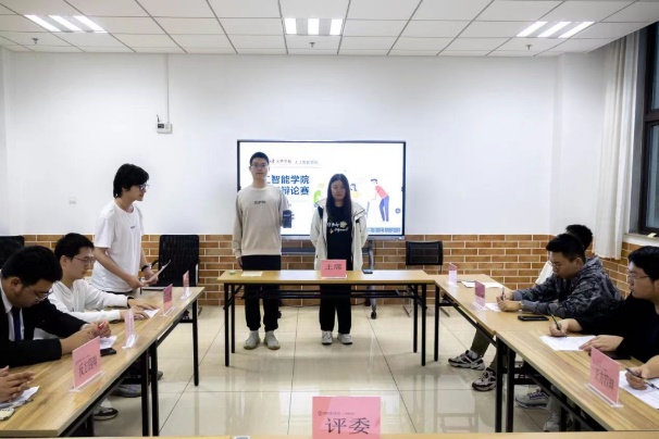 意昂平台图片