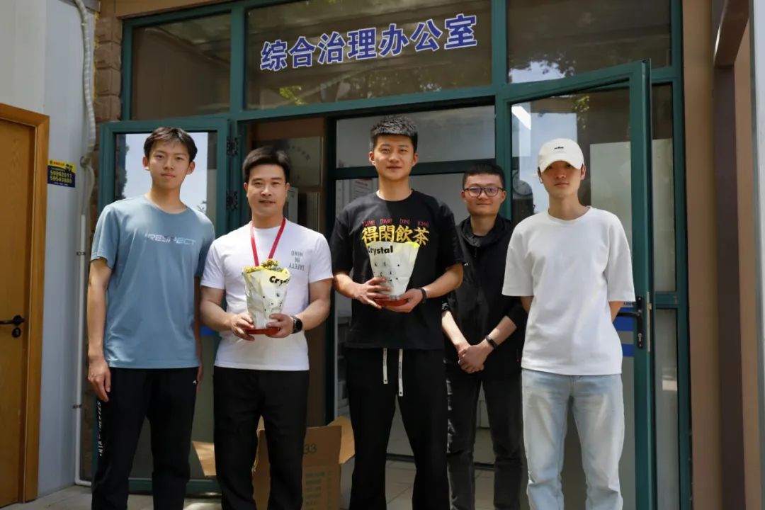 意昂平台图片