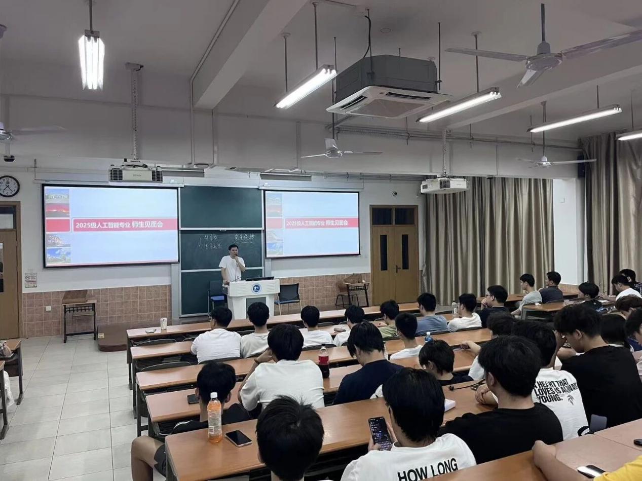 意昂平台图片