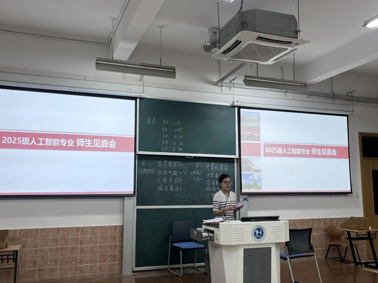 意昂开户图片