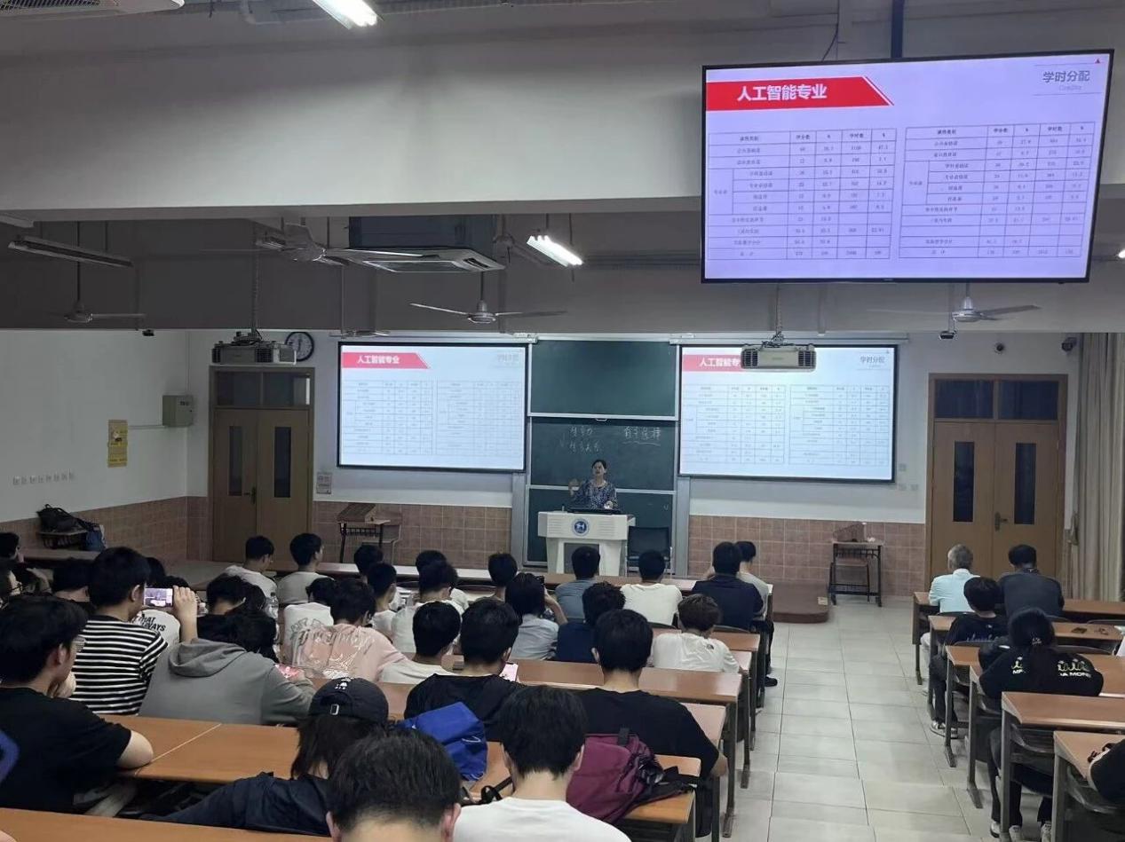 意昂登录图片