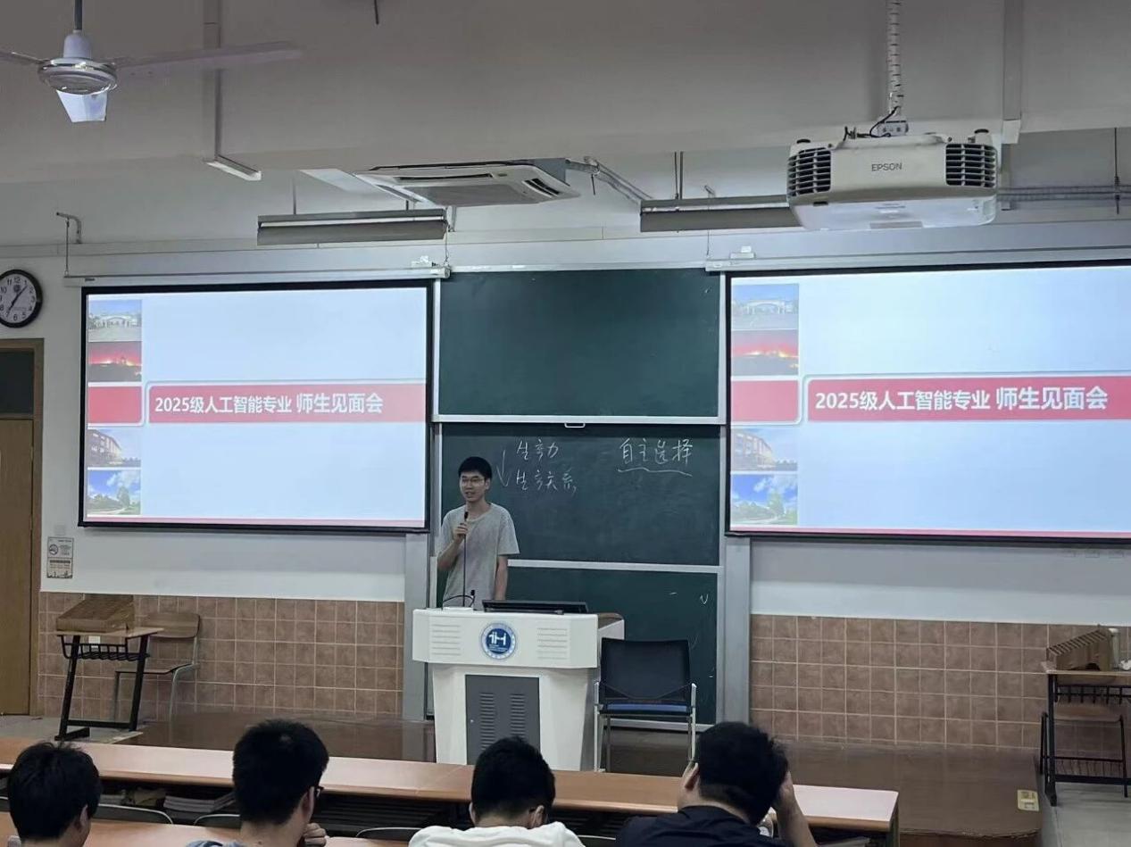 意昂官网图片