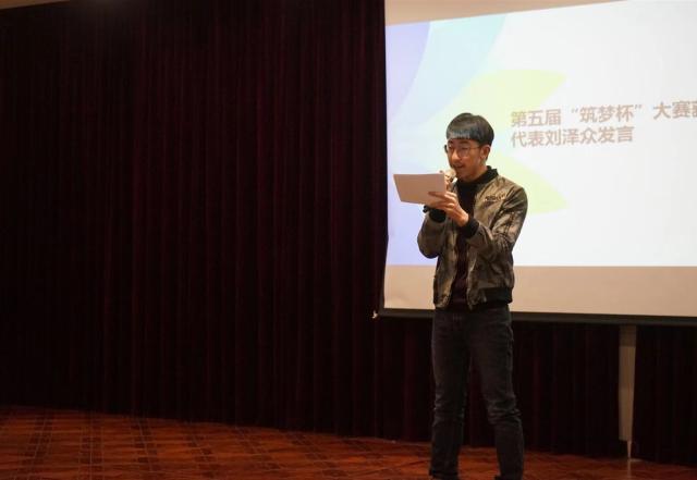 意昂官网图片