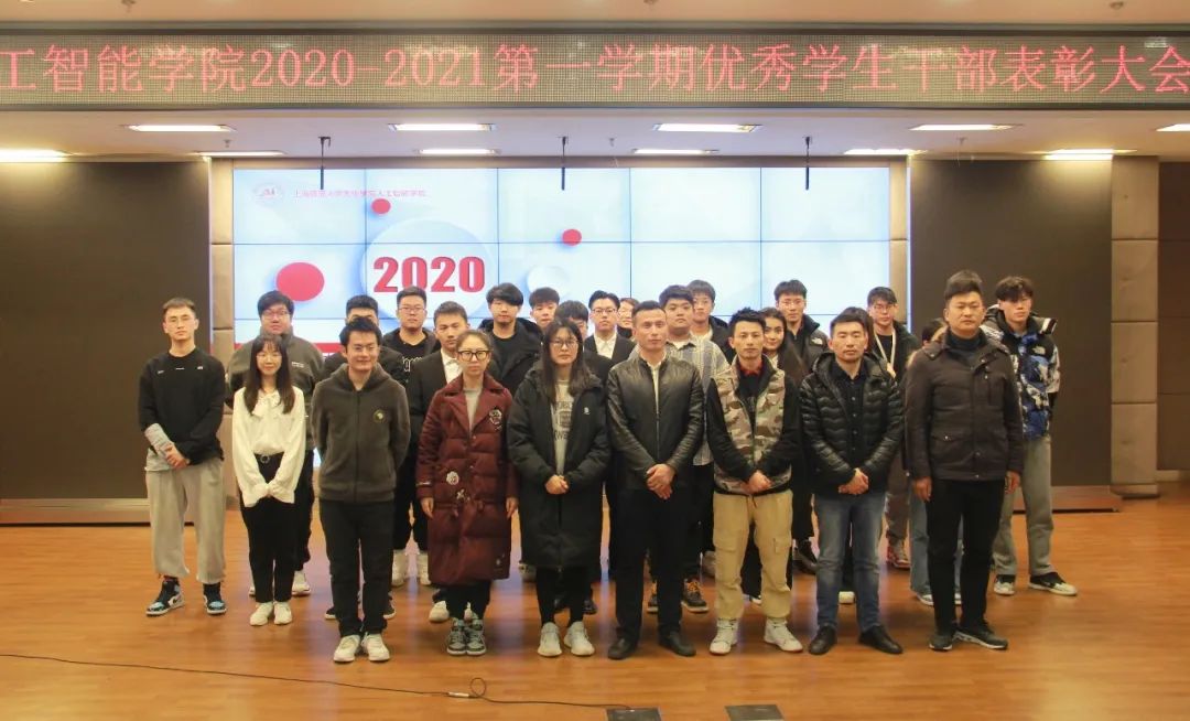 意昂报道图片