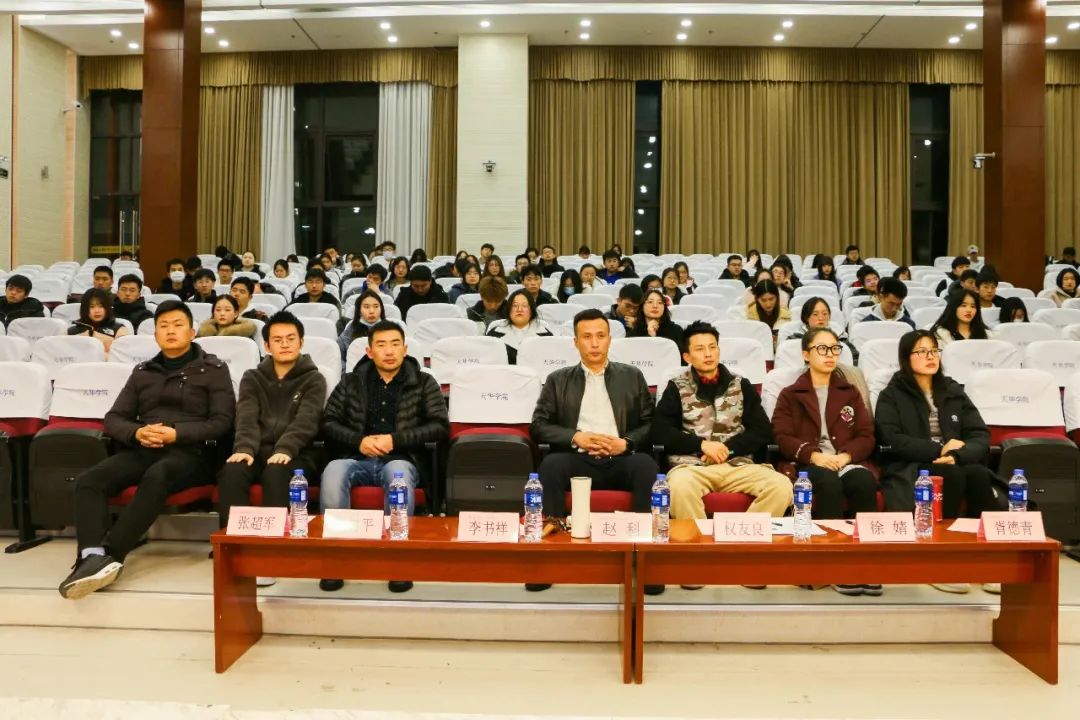 意昂联赛图片
