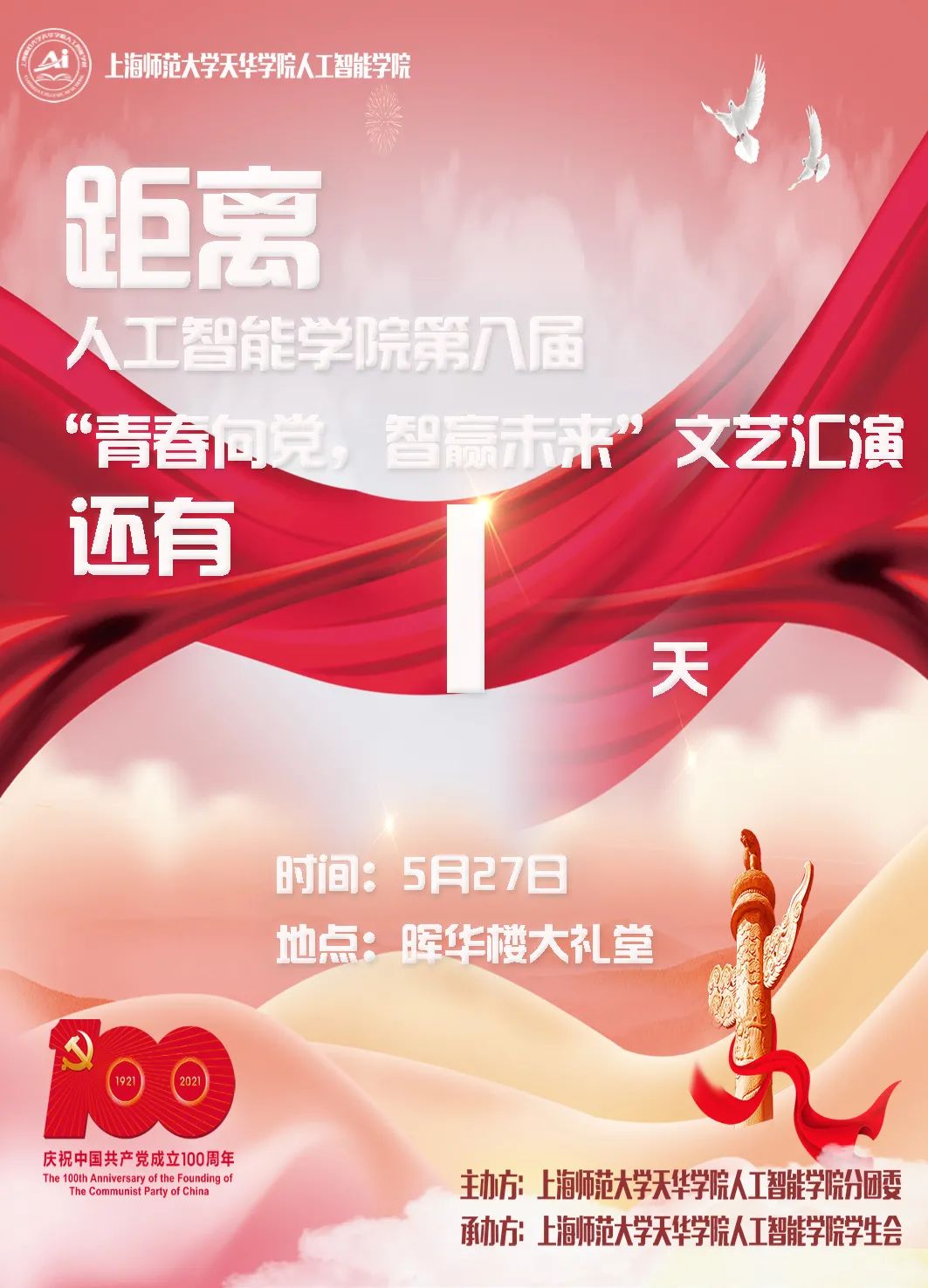 意昂报道图片