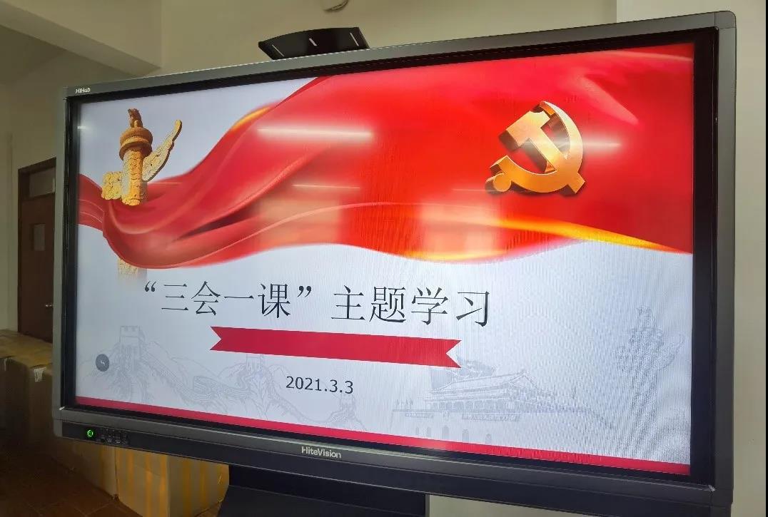 意昂官网图片