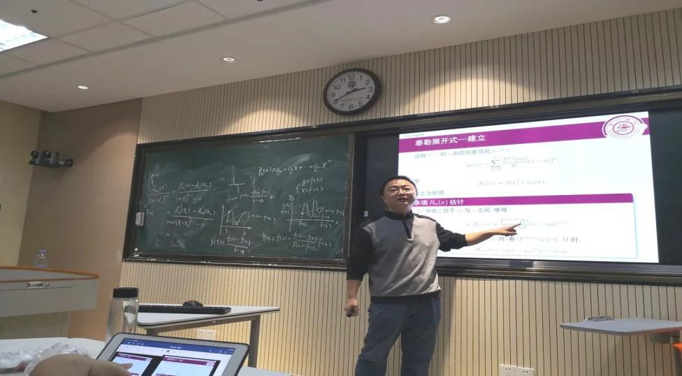 意昂风采图片