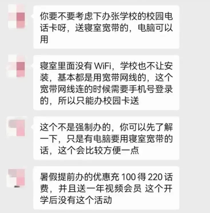 意昂经典图片