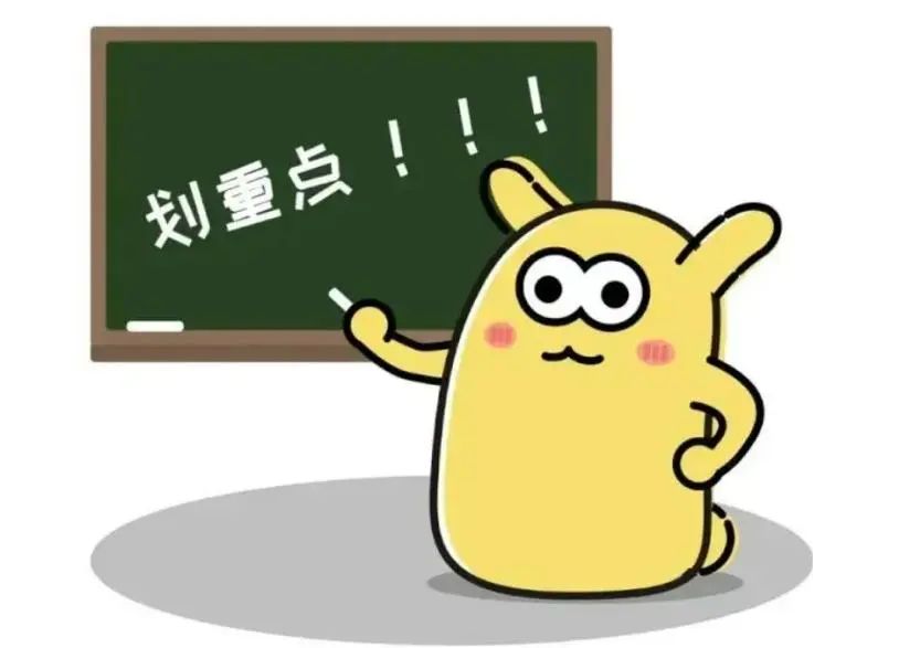 意昂新闻图片