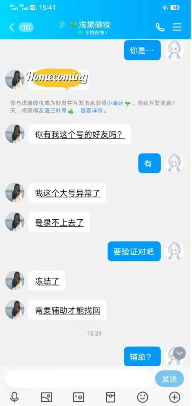 意昂新闻图片