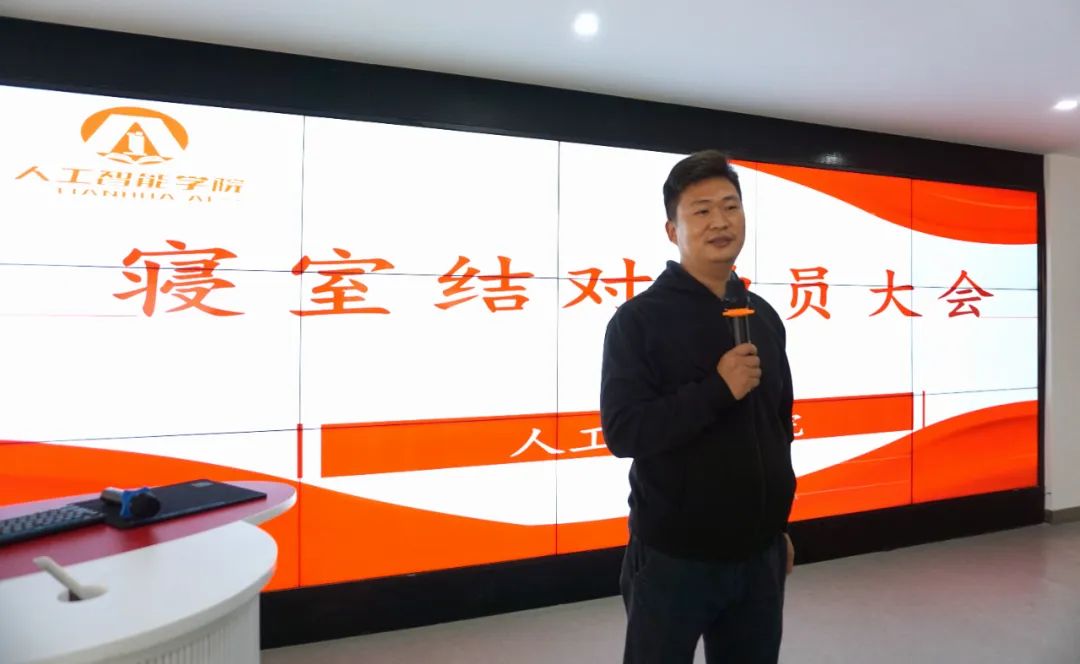 意昂意昂平台图片