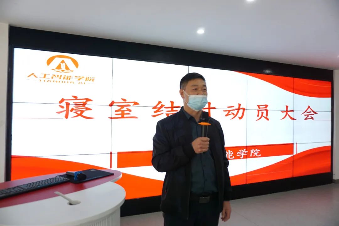 意昂资讯图片