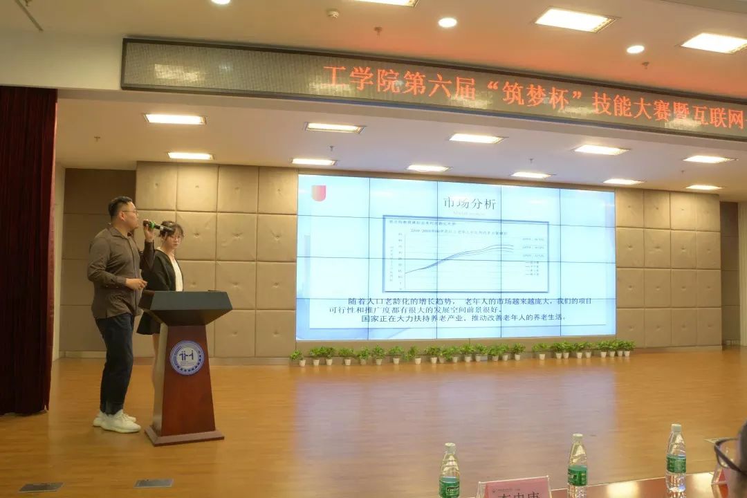 意昂新闻图片