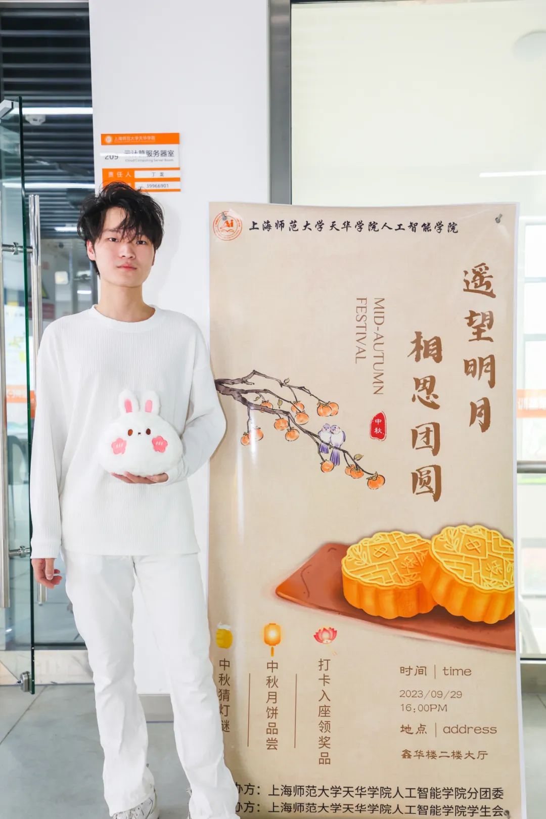 意昂联赛图片