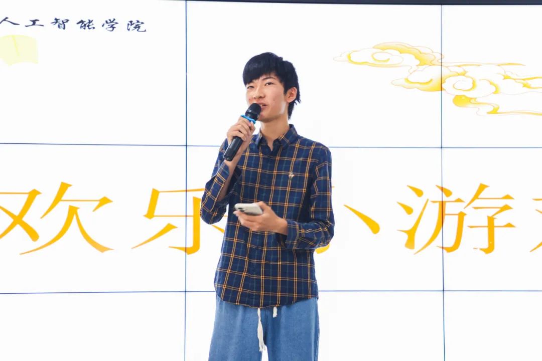 意昂资讯图片